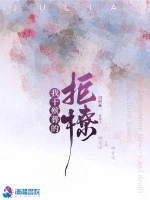我干殡葬的，拒撩！