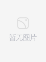 少年歌行小说封面